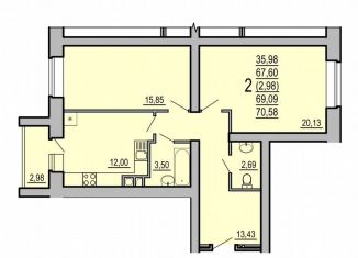 Продаю 2-комнатную квартиру, 70.6 м2, Гагарин