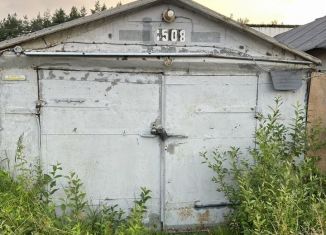 Продается гараж, 20 м2, Ломоносов