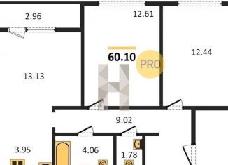 Продается 2-комнатная квартира, 60.1 м2, Новосибирск, улица Державина, 50