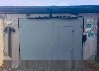 Продажа гаража, 21 м2, Курган, улица Бурова-Петрова