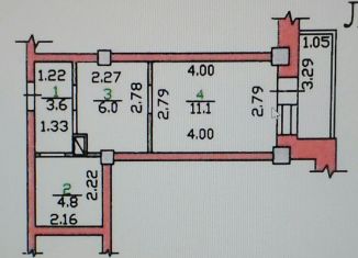 Продаю квартиру студию, 28.8 м2, Орёл, улица Орловских Партизан, 6, Северный район