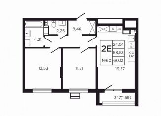 Продается двухкомнатная квартира, 61.7 м2, Калужская область