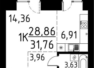 Продажа однокомнатной квартиры, 31.8 м2, деревня Кисловка, улица Марины Цветаевой, 42