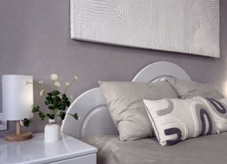 Сдается в аренду однокомнатная квартира, 34 м2, Ессентуки, улица Орджоникидзе, 84к3