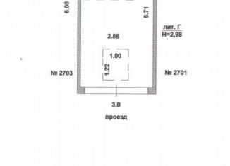 Продаю гараж, 18 м2, Димитровград