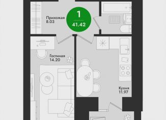 Продается 1-ком. квартира, 41.4 м2, Йошкар-Ола, микрорайон Гомзово