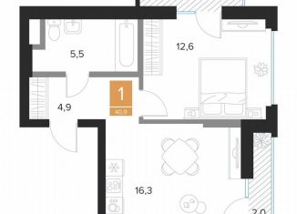 Однокомнатная квартира на продажу, 40.9 м2, Курск