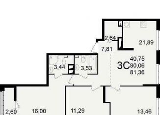 Продам 1-комнатную квартиру, 29.8 м2, Рязань, улица Чкалова, 23к1