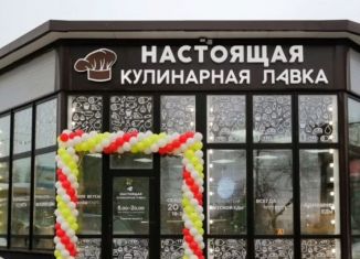 Сдача в аренду помещения свободного назначения, 50 м2, Тула, улица Кауля, 45/1