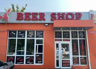 Продам торговую площадь, 200 м2, Шахты, улица Ионова, 143