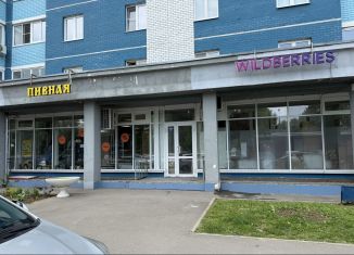 Помещение свободного назначения в аренду, 5 м2, Королёв, Тарасовская улица, 14