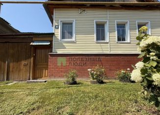 Продажа дома, 101 м2, Сызрань, Кооперативная улица, 31