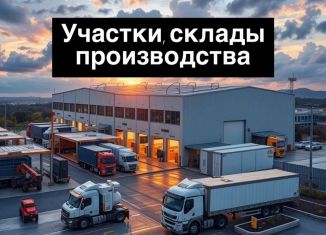 Земельный участок на продажу, 50 сот., Ногинск