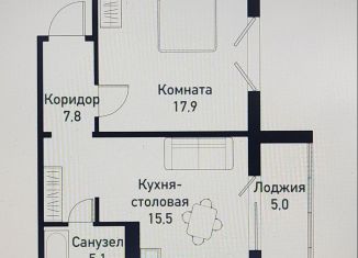 Продается однокомнатная квартира, 46.3 м2, посёлок Западный, улица имени Капитана Ефимова, 4