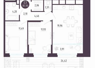 Продаю 2-комнатную квартиру, 85.9 м2, Тула