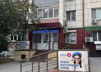 Продажа помещения свободного назначения, 58.5 м2, Тюмень, улица Московский Тракт, 137