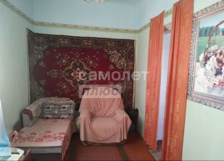 Продается дом, 38.2 м2, Ставрополь, микрорайон № 18, Иркутский проезд, 15