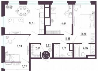 Трехкомнатная квартира на продажу, 72.8 м2, Тула, Пряничная улица, 9