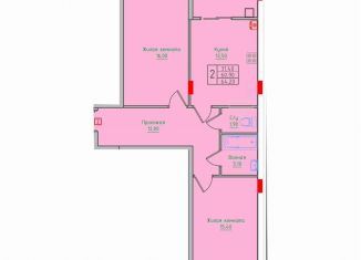 Продажа двухкомнатной квартиры, 61 м2, Невинномысск