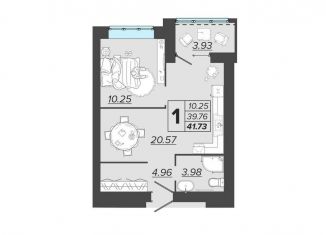 Продажа 1-комнатной квартиры, 41.7 м2, Брянск