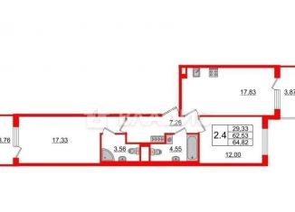 Продажа 2-ком. квартиры, 60.8 м2, Санкт-Петербург, улица Ивана Куликова, 12, ЖК Солнечный Город. Резиденции