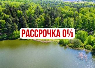 Продается земельный участок, 10 сот., деревня Нефедьево