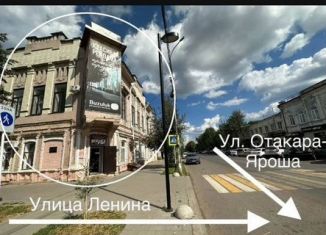 Сдам помещение свободного назначения, 75 м2, Бузулук, улица Ленина, 51