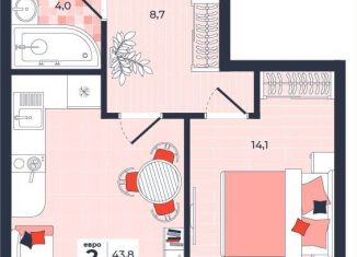 Продажа двухкомнатной квартиры, 43.8 м2, Тула