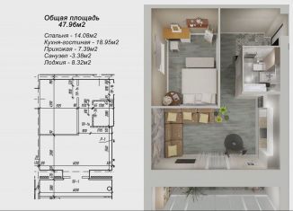 1-комнатная квартира на продажу, 52.1 м2, Симферополь, улица Павленко, 1