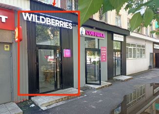 Продаю торговую площадь, 33.7 м2, Самара, проспект Кирова, 273