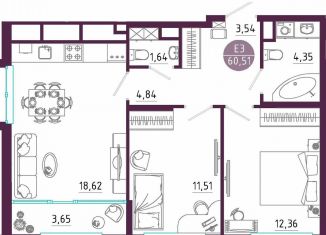 Продам 2-ком. квартиру, 60.5 м2, Тула, Пряничная улица, 7