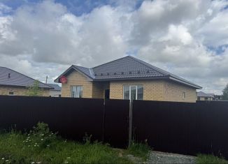 Продам дом, 96.3 м2, деревня Мокино, Крылатская улица, 39