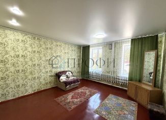 Продажа однокомнатной квартиры, 20.5 м2, Новый Оскол, Успенская улица, 31