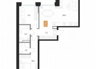 Продаю 2-комнатную квартиру, 71.9 м2, Курск