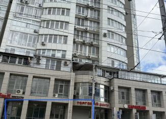 Продажа помещения свободного назначения, 281.9 м2, Ставрополь, улица Мира, 284/1, микрорайон № 2