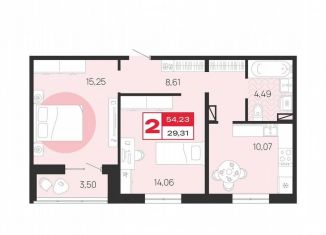 2-ком. квартира на продажу, 54.2 м2, Брянск