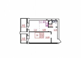 Продаю 1-ком. квартиру, 42.3 м2, Архангельск
