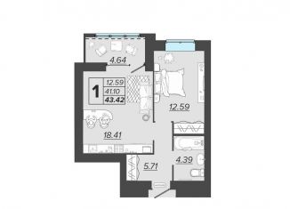 Продаю 1-ком. квартиру, 43.4 м2, Брянск