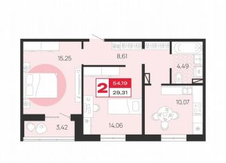 Продаю 2-комнатную квартиру, 54.2 м2, Брянск