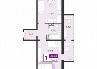 1-ком. квартира на продажу, 46.7 м2, Брянск, квартал Медовый, поз8