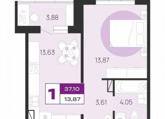 Продажа однокомнатной квартиры, 37.1 м2, Брянск, квартал Медовый, поз8