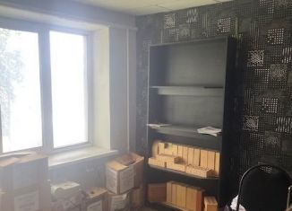 Продажа офиса, 21.4 м2, Тула, улица Маршала Жукова, 5с2