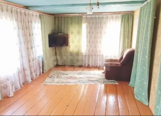 Продам дом, 53.6 м2, деревня Аптраково, улица Салима Масагутова, 22