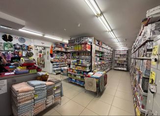 Помещение свободного назначения на продажу, 150.7 м2, Томск, Иркутский тракт, 110, Октябрьский район