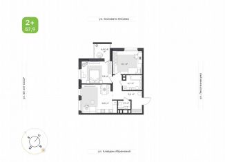 Продается двухкомнатная квартира, 57.9 м2, Республика Башкортостан, жилой комплекс Бионика Парк, 7