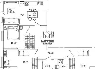 Квартира на продажу студия, 79.2 м2, Кудрово, Солнечная улица, 10к2