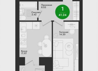 Продам 1-ком. квартиру, 41.2 м2, Йошкар-Ола, микрорайон Гомзово