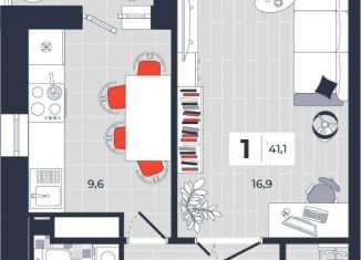 1-ком. квартира на продажу, 41.1 м2, Тула