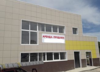 Продам помещение свободного назначения, 56 м2, Волгоград, улица Маршала Ерёменко, 45