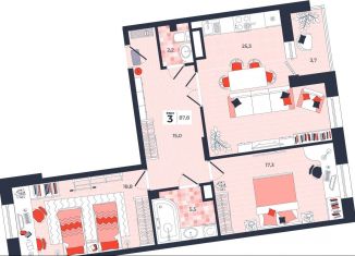 Продаю 3-комнатную квартиру, 87.8 м2, Тула